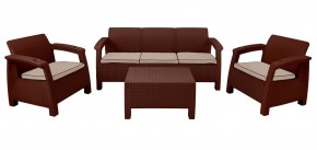 Комплект уличной мебели Yalta Terrace Triple Set (Ялта) шоколадный в Сысерти - sysert.mebel-74.com | фото