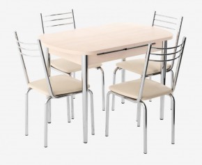 Комплект Вегас (стол+4 стула) в Сысерти - sysert.mebel-74.com | фото