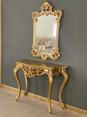 Консольный столик с зеркалом Версаль ТИП 1 в Сысерти - sysert.mebel-74.com | фото