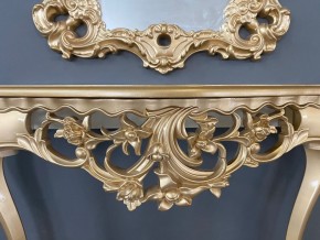 Консольный столик с зеркалом Версаль ТИП 2 в Сысерти - sysert.mebel-74.com | фото