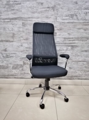 Кресло Barneo K-115 для персонала (черная ткань, черная сетка) в Сысерти - sysert.mebel-74.com | фото