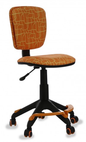 Кресло детское Бюрократ CH-204-F/GIRAFFE оранжевый в Сысерти - sysert.mebel-74.com | фото