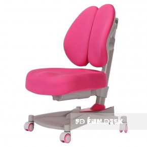 Детское кресло Contento Pink в Сысерти - sysert.mebel-74.com | фото
