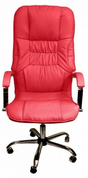 Кресло для руководителя Бридж КВ-14-131112-0421 в Сысерти - sysert.mebel-74.com | фото