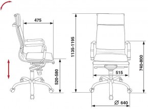 Кресло для руководителя CH-993MB/IVORY в Сысерти - sysert.mebel-74.com | фото