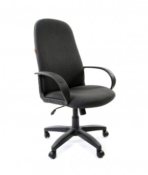 Кресло для руководителя CHAIRMAN 279 С (ткань С-2) в Сысерти - sysert.mebel-74.com | фото