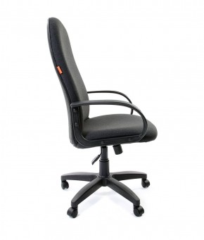 Кресло для руководителя CHAIRMAN 279 С (ткань С-2) в Сысерти - sysert.mebel-74.com | фото
