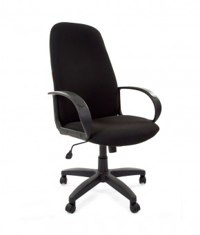 Кресло для руководителя  CHAIRMAN 279 С (ткань С-3) в Сысерти - sysert.mebel-74.com | фото