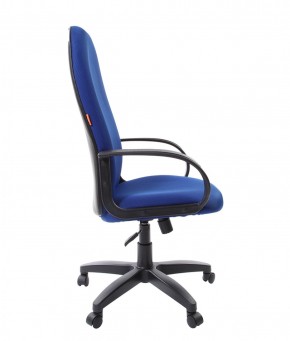 Кресло для руководителя  CHAIRMAN 279 TW (ткань TW 10) в Сысерти - sysert.mebel-74.com | фото
