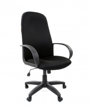 Кресло для руководителя  CHAIRMAN 279 TW (ткань TW 11) в Сысерти - sysert.mebel-74.com | фото