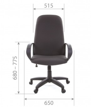 Кресло для руководителя  CHAIRMAN 279 JP (ткань JP 15-1) в Сысерти - sysert.mebel-74.com | фото