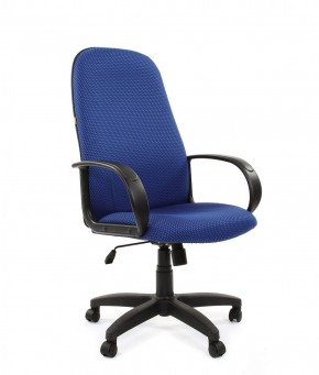 Кресло для руководителя  CHAIRMAN 279 JP (ткань JP 15-3) в Сысерти - sysert.mebel-74.com | фото
