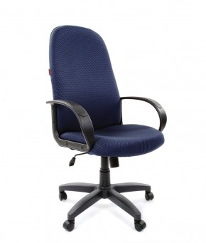 Кресло для руководителя  CHAIRMAN 279 JP (ткань JP 15-5) в Сысерти - sysert.mebel-74.com | фото