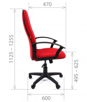 Кресло для руководителя CHAIRMAN 289 (ткань стандарт 10-356) в Сысерти - sysert.mebel-74.com | фото