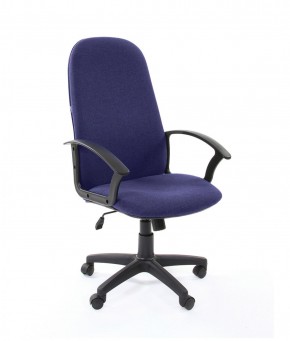 Кресло для руководителя  CHAIRMAN 289  (ткань стандарт 10-362) в Сысерти - sysert.mebel-74.com | фото