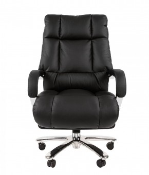 Кресло для руководителя CHAIRMAN 405 (Кожа) Черное в Сысерти - sysert.mebel-74.com | фото