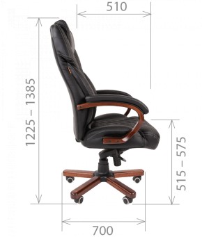 Кресло для руководителя CHAIRMAN 406 N (Экокожа) в Сысерти - sysert.mebel-74.com | фото