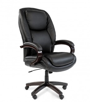 Кресло для руководителя CHAIRMAN  408 (Натуральная кожа) в Сысерти - sysert.mebel-74.com | фото