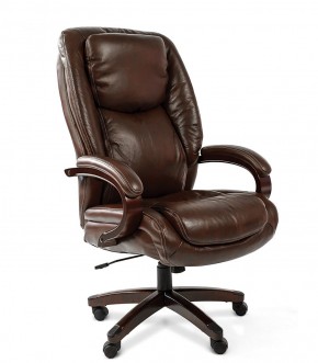 Кресло для руководителя CHAIRMAN  408 (Натуральная кожа) в Сысерти - sysert.mebel-74.com | фото