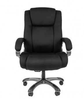 Кресло для руководителя CHAIRMAN  410 (Акриловая ткань) в Сысерти - sysert.mebel-74.com | фото
