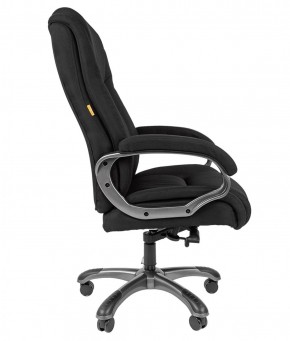 Кресло для руководителя CHAIRMAN  410 (Акриловая ткань) в Сысерти - sysert.mebel-74.com | фото