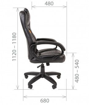 Кресло для руководителя  CHAIRMAN 432 (Экокожа черная) в Сысерти - sysert.mebel-74.com | фото