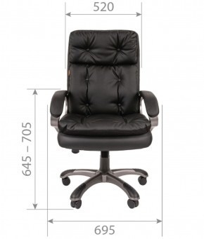Кресло для руководителя  CHAIRMAN 442 (экокожа черная) в Сысерти - sysert.mebel-74.com | фото