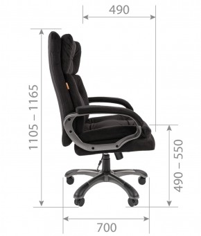Кресло для руководителя  CHAIRMAN 442 (ткань черная) в Сысерти - sysert.mebel-74.com | фото