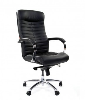 Кресло для руководителя CHAIRMAN 480 N (Экокожа) в Сысерти - sysert.mebel-74.com | фото