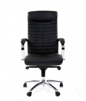 Кресло для руководителя CHAIRMAN 480 N (Экокожа) в Сысерти - sysert.mebel-74.com | фото