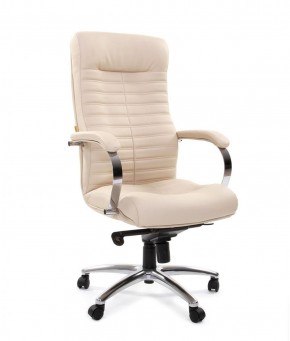 Кресло для руководителя CHAIRMAN 480 N (кожа) в Сысерти - sysert.mebel-74.com | фото