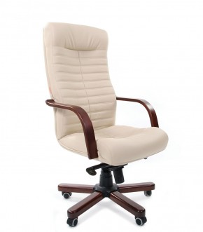 Кресло для руководителя CHAIRMAN 480 N WD (Экокожа) в Сысерти - sysert.mebel-74.com | фото