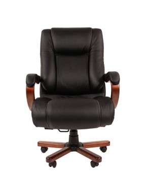 Кресло для руководителя CHAIRMAN  503 (Кожа) Черное в Сысерти - sysert.mebel-74.com | фото