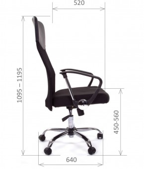 Кресло для руководителя CHAIRMAN 610 N (15-21 черный/сетка черный) в Сысерти - sysert.mebel-74.com | фото
