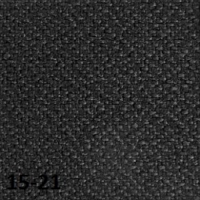 Кресло для руководителя CHAIRMAN 610 N (15-21 черный/сетка черный) в Сысерти - sysert.mebel-74.com | фото