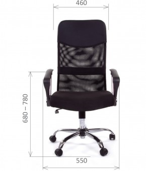 Кресло для руководителя CHAIRMAN 610 N (15-21 черный/сетка оранжевый) в Сысерти - sysert.mebel-74.com | фото