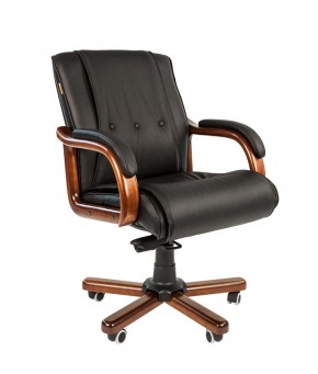 Кресло для руководителя CHAIRMAN  653 М (Кожа) Черное в Сысерти - sysert.mebel-74.com | фото