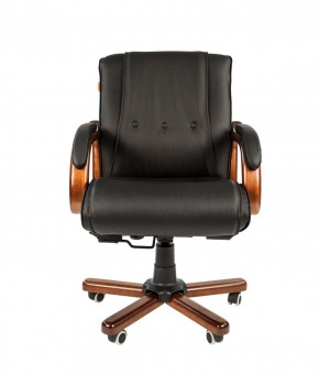 Кресло для руководителя CHAIRMAN  653 М (Кожа) Черное в Сысерти - sysert.mebel-74.com | фото