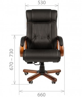 Кресло для руководителя CHAIRMAN  653 (Кожа) Черное в Сысерти - sysert.mebel-74.com | фото