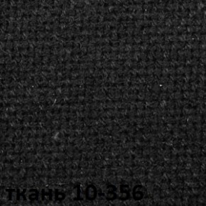 Кресло для руководителя  CHAIRMAN 685 СТ (ткань стандарт 10-356 черная) в Сысерти - sysert.mebel-74.com | фото