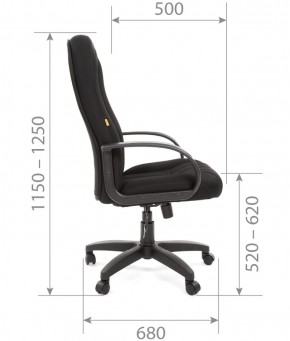 Кресло для руководителя  CHAIRMAN 685 TW (ткань TW 12 серая) в Сысерти - sysert.mebel-74.com | фото
