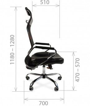 Кресло для руководителя CHAIRMAN 700 (Сетка) Черное в Сысерти - sysert.mebel-74.com | фото