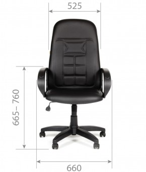 Кресло для руководителя  CHAIRMAN 727 Terra (экокожа черная) в Сысерти - sysert.mebel-74.com | фото