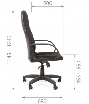 Кресло для руководителя  CHAIRMAN 727 TW (ткань TW 11) в Сысерти - sysert.mebel-74.com | фото
