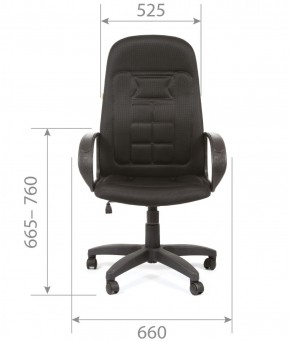 Кресло для руководителя  CHAIRMAN 727 TW (ткань TW 12) в Сысерти - sysert.mebel-74.com | фото