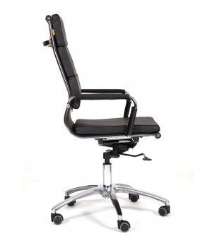 Кресло для руководителя CHAIRMAN 750 (Экокожа) в Сысерти - sysert.mebel-74.com | фото