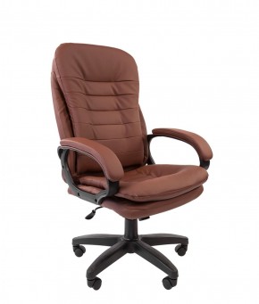 Кресло для руководителя CHAIRMAN 795 LT (Экокожа) в Сысерти - sysert.mebel-74.com | фото