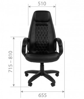 Кресло для руководителя CHAIRMAN 950 LT (Экокожа) в Сысерти - sysert.mebel-74.com | фото