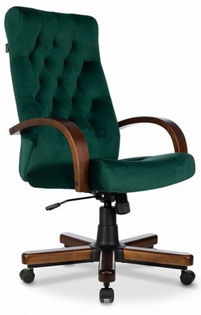 Кресло для руководителя T-9928 Walnut в Сысерти - sysert.mebel-74.com | фото