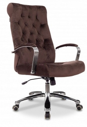 Кресло для руководителя T-9928SL в Сысерти - sysert.mebel-74.com | фото
